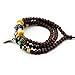 November's Chopin (TM) Unique Moon Pendant Wood Beads Charm Adjustable Wrap Bracelet Necklace …