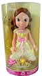 Disney Little Princess Doll - Belle W/tiara (Beauty & the Beast)