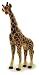 Standing Giraffe with Sound (58")