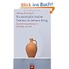Du sammelst meine Tr�nen in deinen Krug: Symbol-Gottesdienste in einfacher Sprache