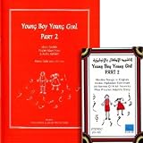 Young boy, young girl