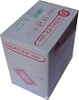 50 St�ck steril Wundpflaster Rudavlies steril Pflaster 10 x 8 cm