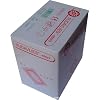 50 St�ck steril Wundpflaster Rudavlies steril Pflaster 10 x 8 cm