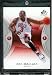 2006 07 SP Authentic Ben Wallace Chicago Bulls Basketball Card #10 - Mint Condition - In Protective Display Case !!