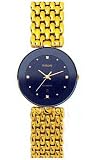 Rado Men's Watches Florence R48743154 - 3
