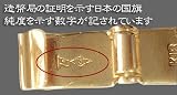 喜平 プラチナ ネックレス チェーン 【造幣局検定刻印入（ホールマーク入）】永遠に輝きを失わない美しさ プラチナ6面ダブル 喜平チェーン 100g 50cm PN0JK6168500
