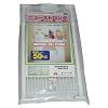 ニューストロング突っ張り棚 特小 TAI-5