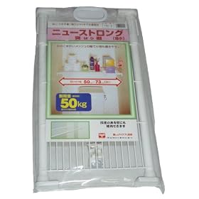 �j���[�X�g�����O�˂�����I ���� TAI-5