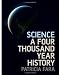 Search : Science: A Four Thousand Year History