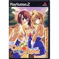 �I�����W�|�P�b�g -�����[�g- �ʏ��