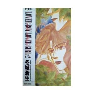 LOVER BOY LOVER GIRL(�����@�{�[�C�����@�K�[��)�q2�r (EASY BOOKS)