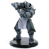 Fullmetal Alchemist PVC - Alphonse Elric (7" Figure)イメージ