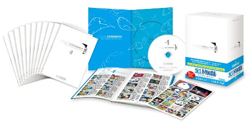 ドラえもん タイムマシンBOX 1979(12枚組) [DVD]