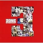 Ura E-Complete B Side Melodies by Zone