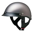 HCI-100- Matt Deep Silver Motorcycle/Scooter Half Helmet (Large)
