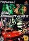 Midnight Club Street Racing 2 by Rockstar Games