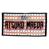 AKB48公式グッズ　東京ドーム限定販売　神推しBIGタオル 【前田敦子】