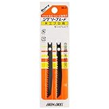 ビクトリー ジグソー 替刃 木工プロ用 NO.8