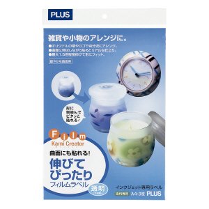 プラス インクジェット用紙 伸びてぴったりフィルムラベル透明A4 IT-334NC 45437