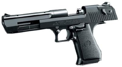  �f�U�[�g�C�[�O�� + SIIS BB�e0.25g(2500��) + �K�X(480g)�Z�b�g �O���[�s���O�Z�b�g