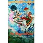 The BhagavadGita Krishnas Counsel in Time of War