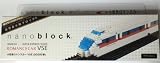nanoblock 小田急ロマンスカー VSE (50000形)