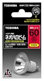 TOSHIBA ハロゲン電球 ネオハロビーム50φ 60W形狭角 JDR110V40W/K5S