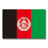 世界の国旗ポストカードシリーズ ＜中東＞ アフガニスタン・イスラム共和国 Flags of the world POST CARD <Mideast> Islamic Republic of Afghanistan