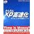 ���񂽂�XP������