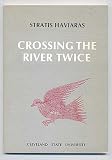 Crossing the River Twice