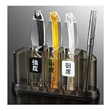 エビス 老眼用3点セットRG-3P