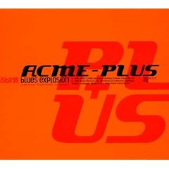 Acme Plus - Digipack