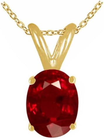 2.42Ct Oval Ruby Pendant in 14k Yellow Gold