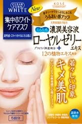 Kose Clearturn White Royal Jelly Essence Paper Facial Mask