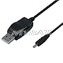 Authentic Mybat USB Sync Data Cable for T-Mobile Nokia 1208 / 1661 / 1680 / 2600