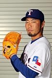 Surprise, AZ - February 28: Texas Rangers Photo Day - Koji Uehara Photographic Poster Print by Jamie Squire, 12x18