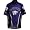 Kansas State University Wildcats Cycling Jersey (M)
