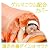 送料無料★家庭用サウナの決定版！ダイエット、発汗デトックス『コンパクト遠赤外線サウナ　シェイプドーム』