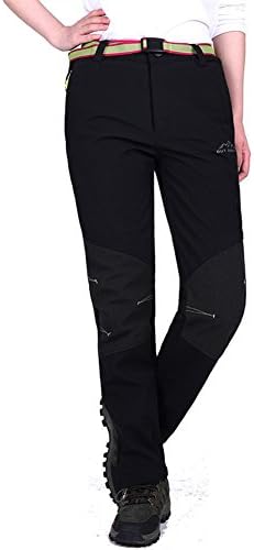 FanMagic Women's Water Resistant Elastic Hiking Climbing Wear Resistantoose pants Black XL