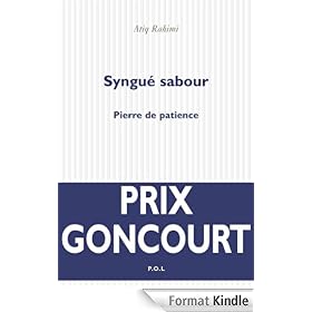 Syngu� sabour: Pierre de patience
