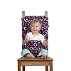 totseat-rehausseur de chaise chocolat/rose