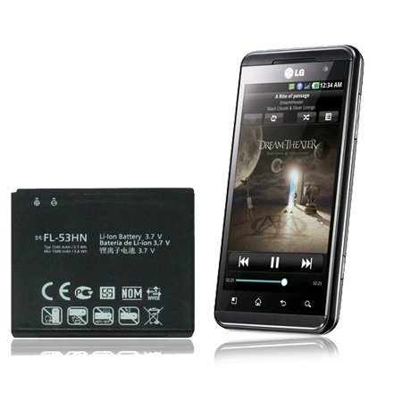 Standard Generic Battery for LG Optimus 3D Photo