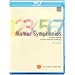 Mahler: Symphonies Nos 1 [Blu-ray] [2011]