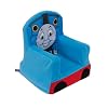 Thomas The Tank Engine Cosy Chair