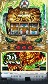 【エレコ】SLOT牙狼◆コイン不要機&ゲーム数カウンタ付◆家庭用中古パチスロ