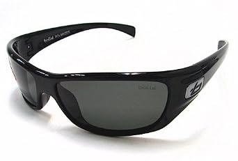 Click here to buy Bolle 11227 Copperhead Sunglasses Shiny Black Polarized Shades by Bolle.