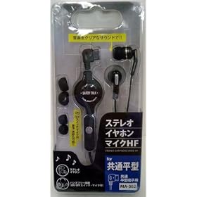 ��ٺсiWillcom)�X�e���I�C���z���}�C�NHF�@���^ MA-302