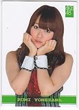 米沢瑠美 AKB48トレーディングコレクション ノーマルカード R160N 米沢瑠美 AKB48トレーディングコレクション ノーマルカード R160N