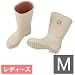 ガーデンブーツ ロングレディース(M) ベージュ