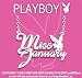 Officially Licensed PLAYBOY MISS JANUARY Necklace